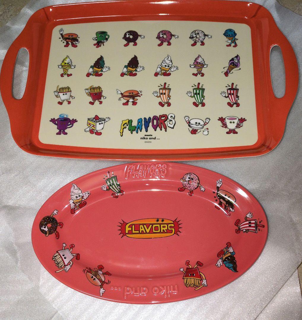 フレーバーズ ニコアンド コラボ プレート トレー セット 完売品