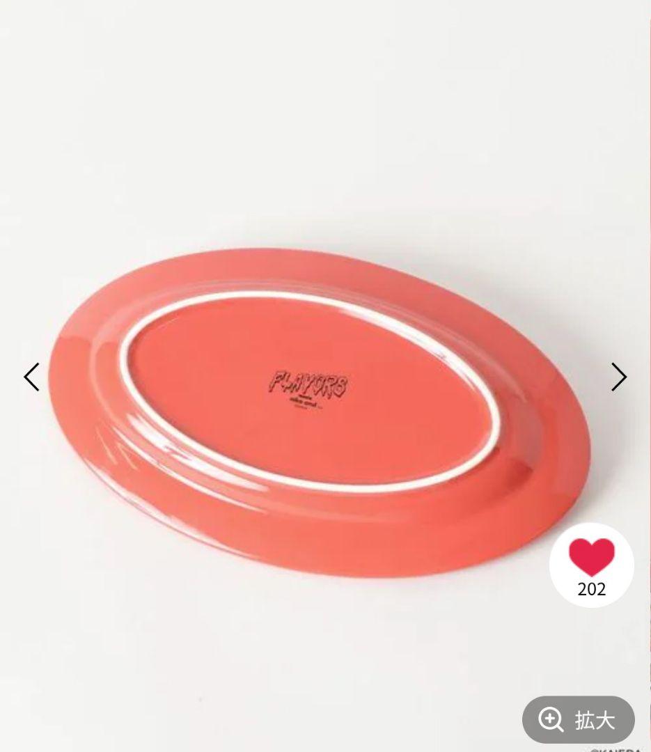 フレーバーズ ニコアンド コラボ プレート トレー セット 完売品