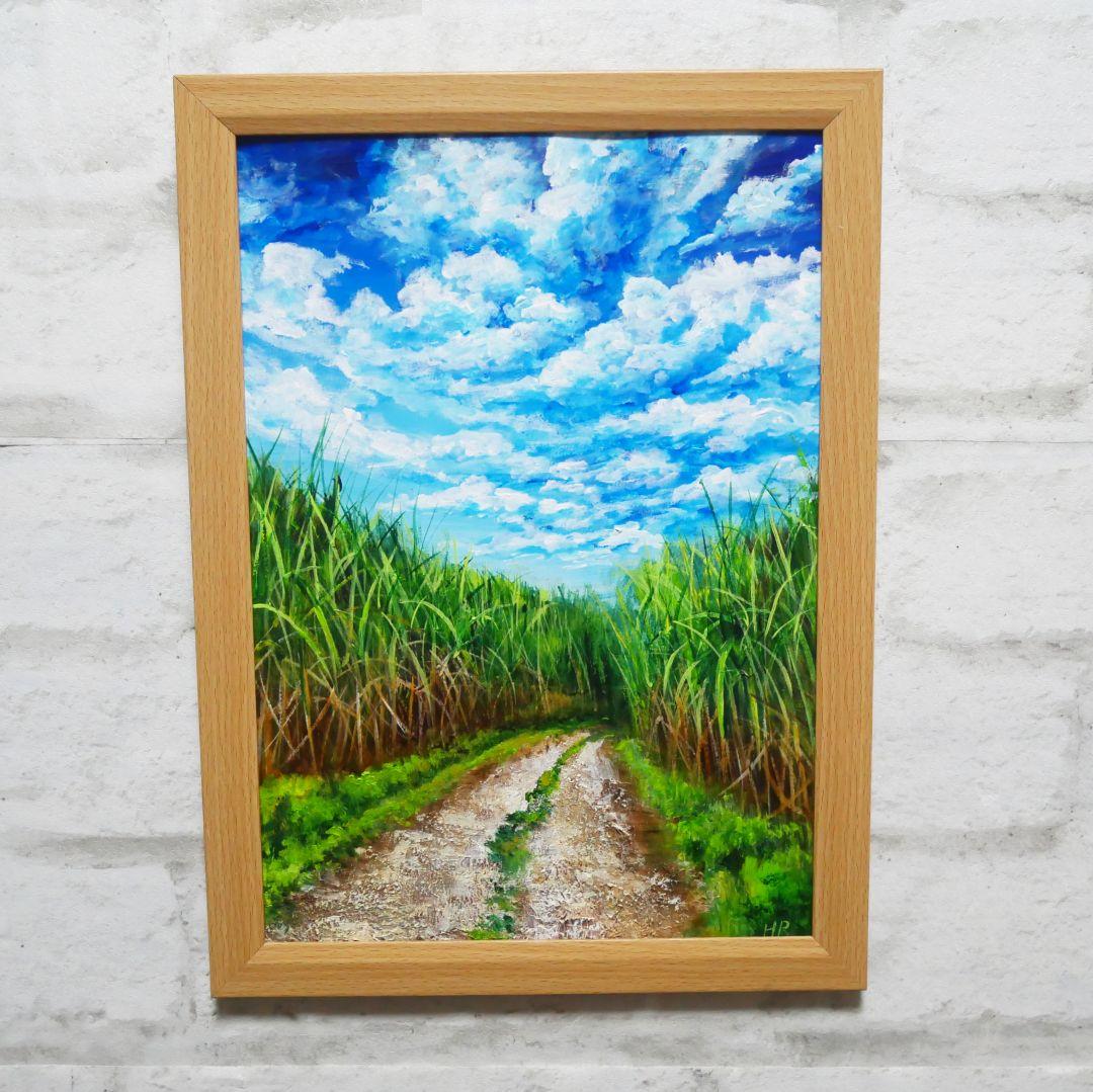 油絵 絵画【サトウキビ畑の空】 油絵 油彩 油彩画 絵 絵画【サトウキビ畑の空】 絵画 HR 通販