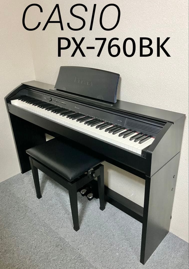美品♪カワイ 電子ピアノ CA78上位機種 ☆大変お買い得☆CA78A