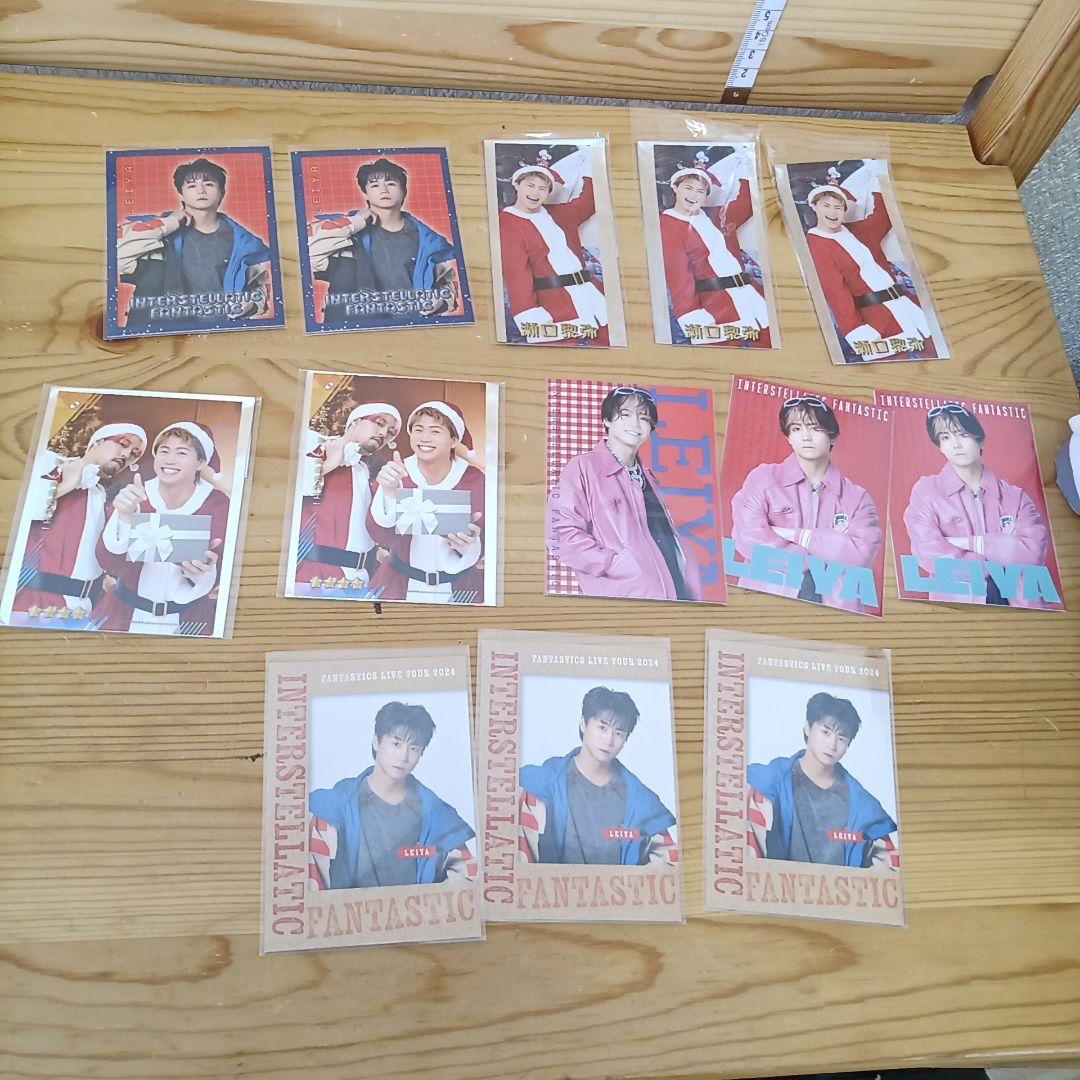 FANTASTICS　13個セット FANTASTICS OFFICIAL FAN CLUB