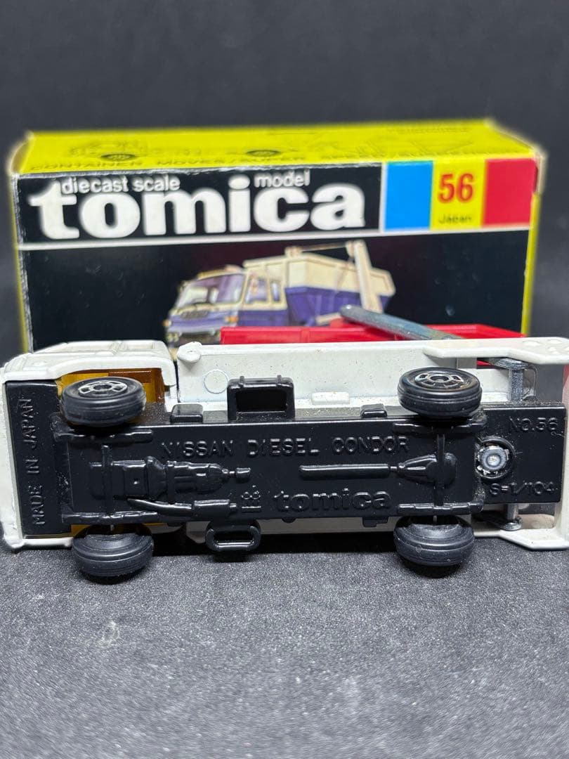 トミカ 日本製 黒箱 56 UDコンドル リフトアームトラック スーパー