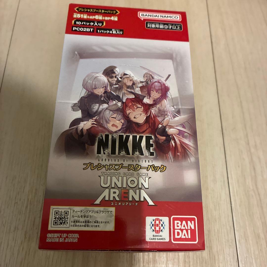 ユニオンアリーナNIKKE プレシャスブースター 1BOX テープカット