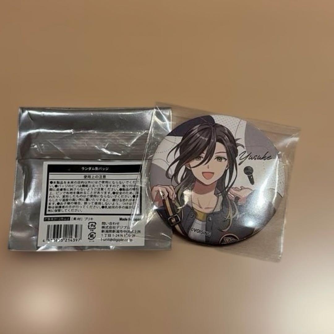 いれいす×イオンモールコラボ ランダム缶バッジ 悠佑 - メルカリ