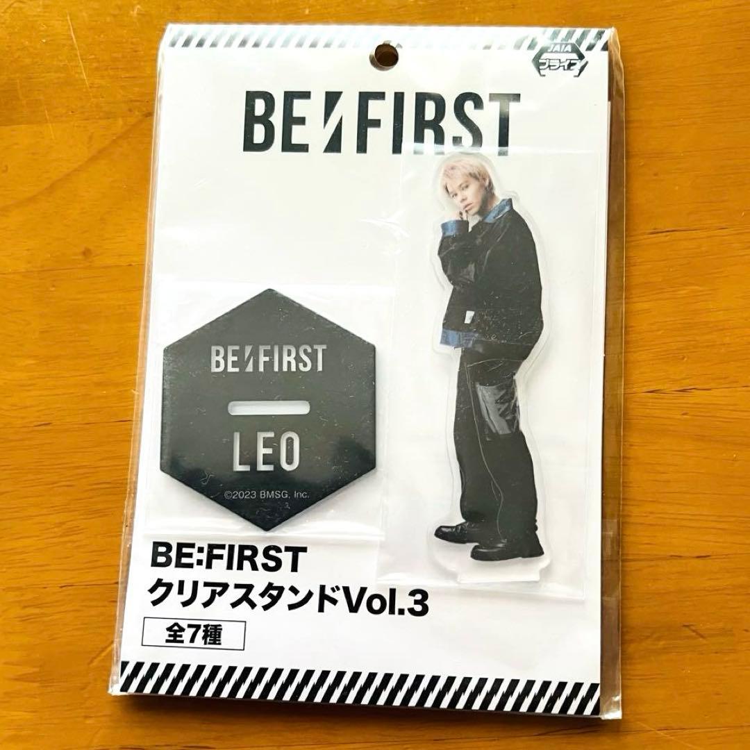 BE:FIRSTビーファーストグッズくまぬいぐるみLEOレオ5種7点 まとめ売り