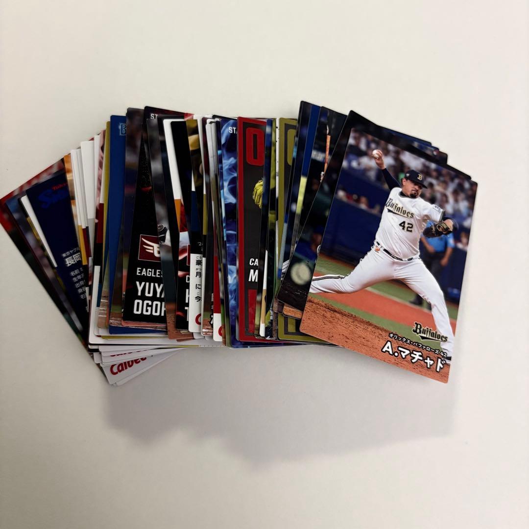 67枚セット】プロ野球チップス 2025 カード 大量まとめ売り - メルカリ