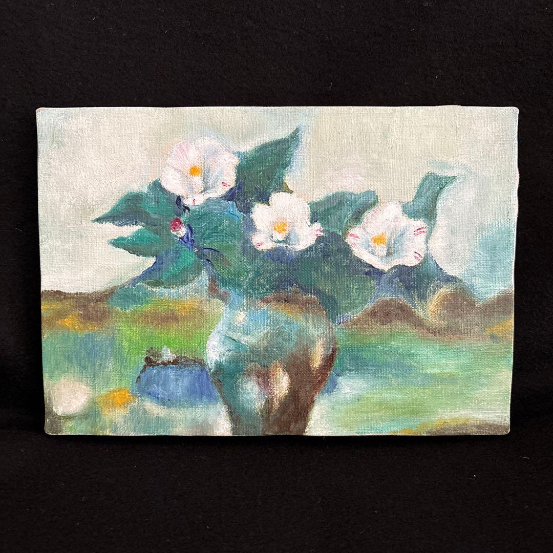 印象派風 油彩画 花と風景 - メルカリ