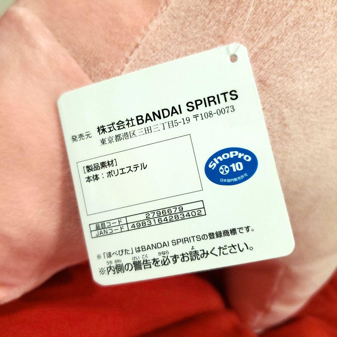 超人気破格！6体！ポケモン めちゃもふぐっとほぺぴたぬいぐるみ