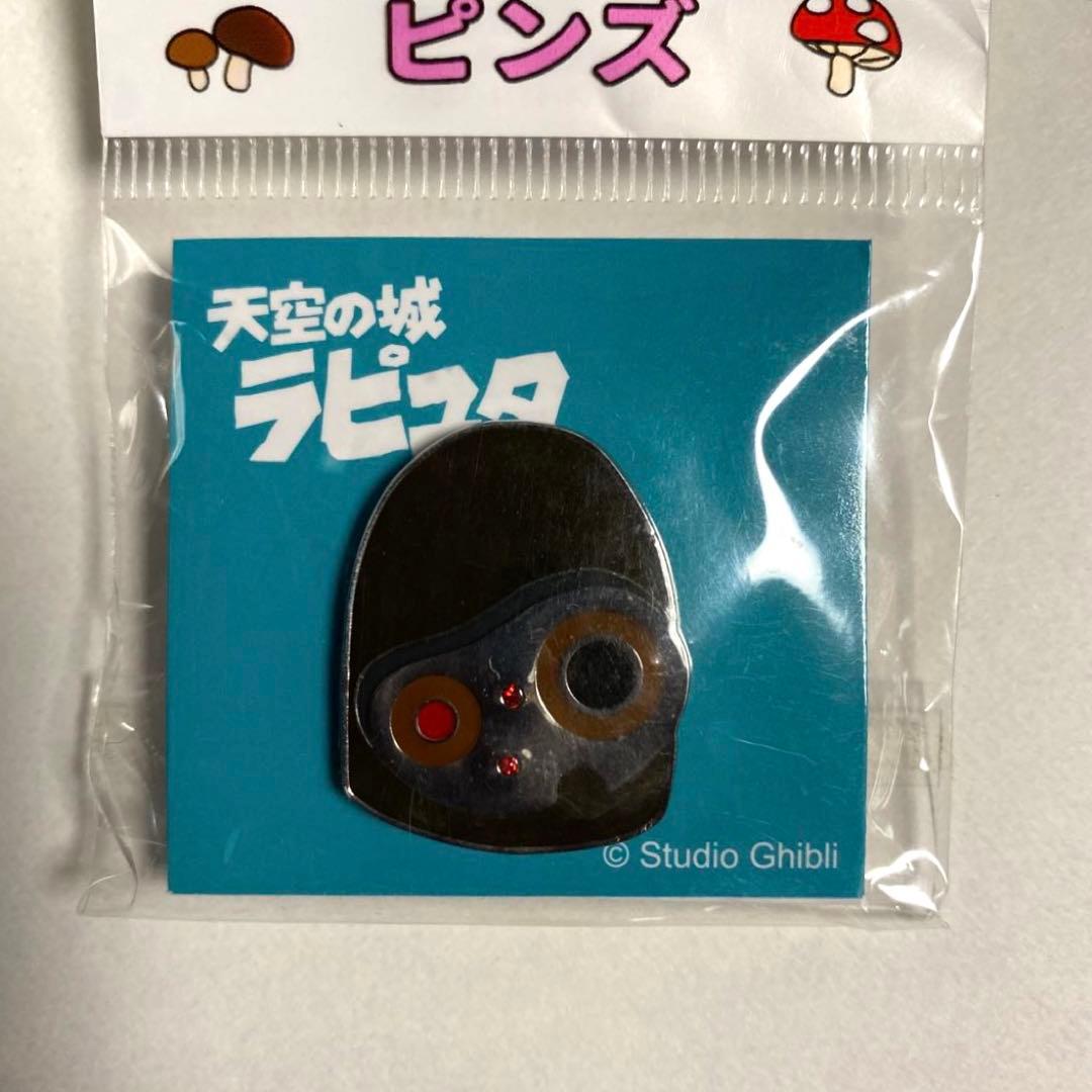 スタジオ ジブリ ピンズ ジブリがいっぱい コレクションピンバッジ 6