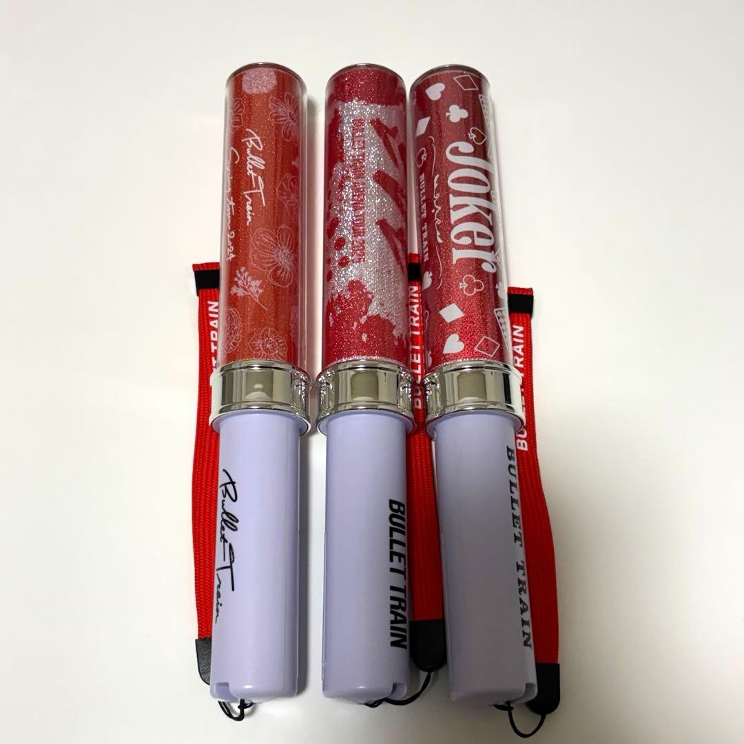 超特急5号車ユーキ ペンライト3本セット【バラ売り⭕️】 - メルカリ