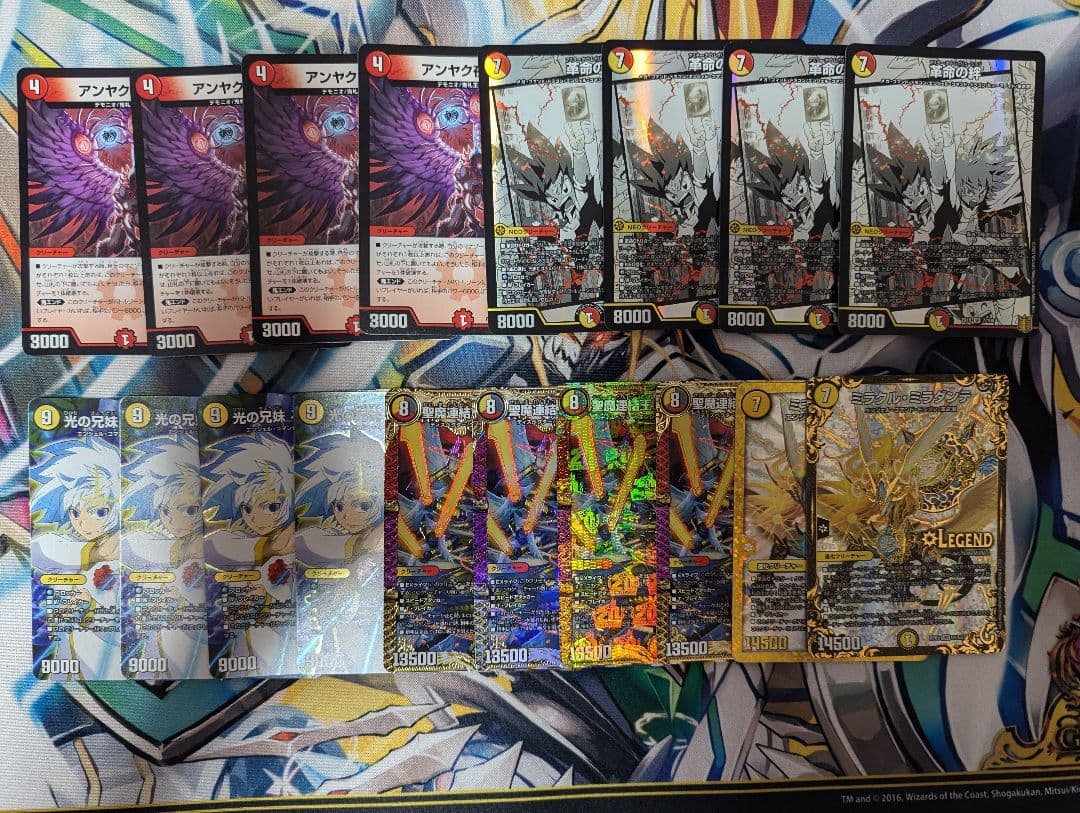 PSA10純白のヴェール狂三PRプロモTOP PRIZE