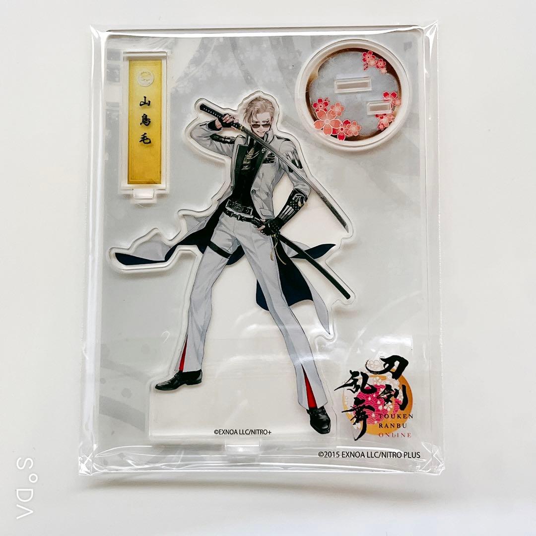 刀剣乱舞 アクリルフィギュア 山鳥毛 - メルカリ