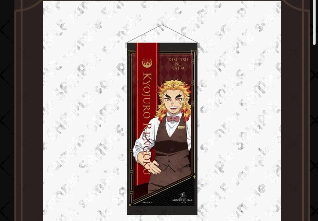 鬼滅の刃 MOCKTAIL キャラクターレプリカミニバナー　煉獄杏寿郎 煉󠄁獄バースデーカードを公開！ - 最新情報 | テレビアニメ「鬼滅の刃