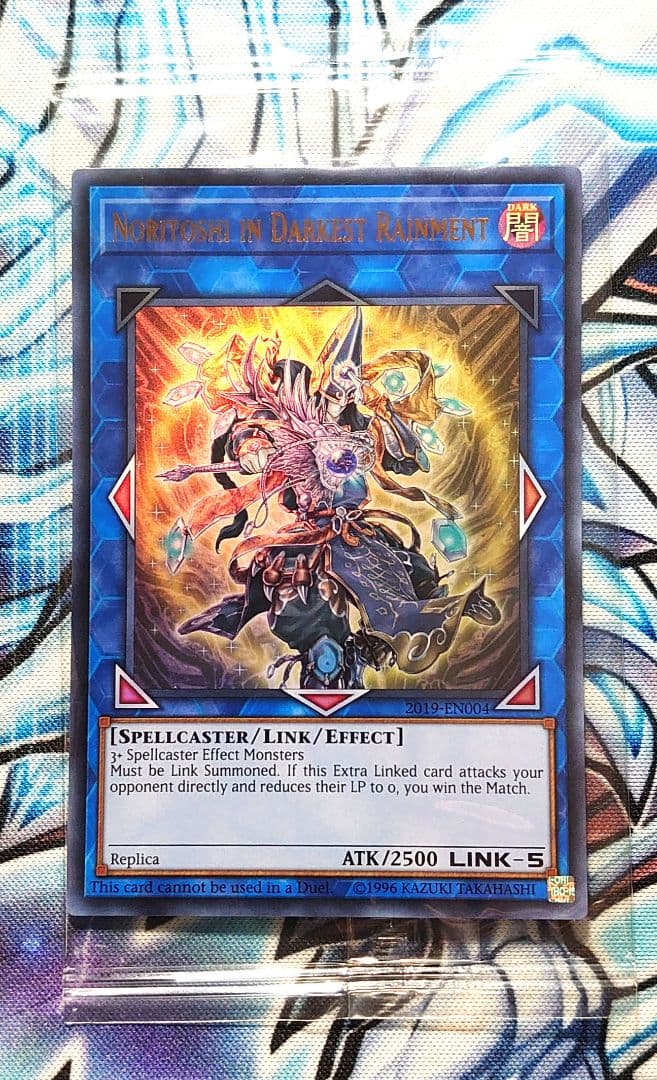 T389】遊戯王 黒衣之詔刀師ノリトシ 2019-EN004 未開封品 プロモ