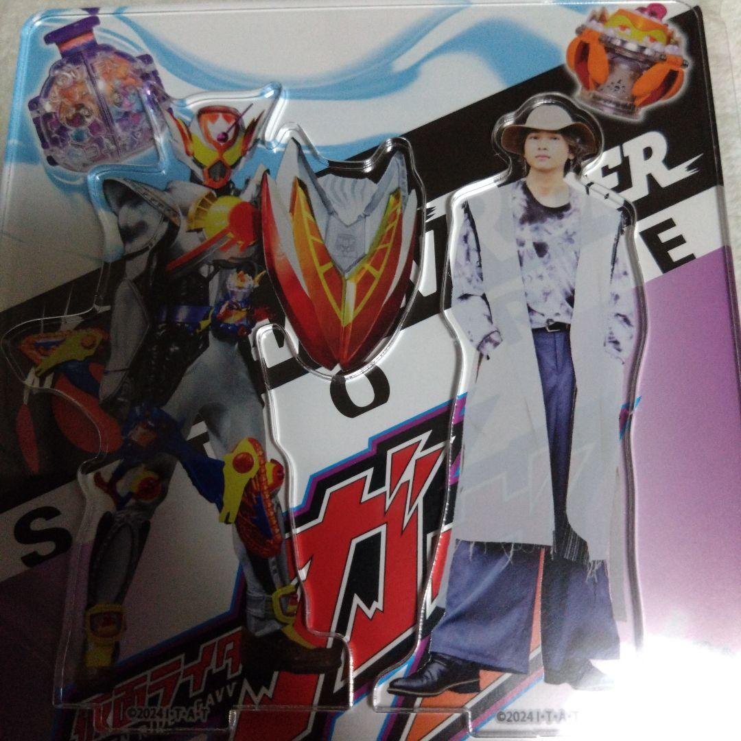 ラキア アクリルスタンド 仮面ライダーガヴ 撮り下ろし ヴラム 限定品