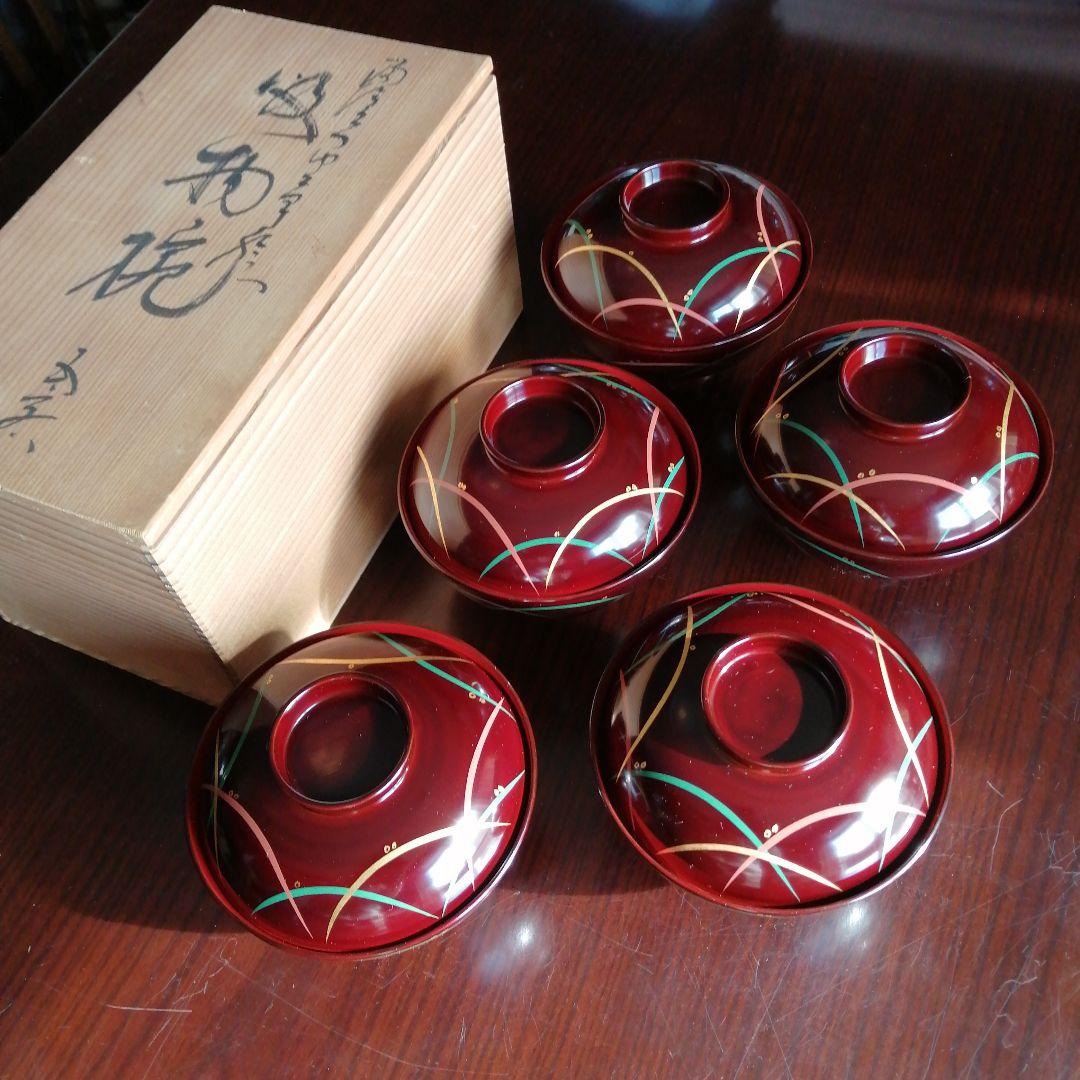 山中塗　和田瑾斎　色絵吸物椀　5客　12cm 山中塗 和田瑾斎 色絵吸物椀 5客 12cm 2026年最新】和田瑾斎の人気