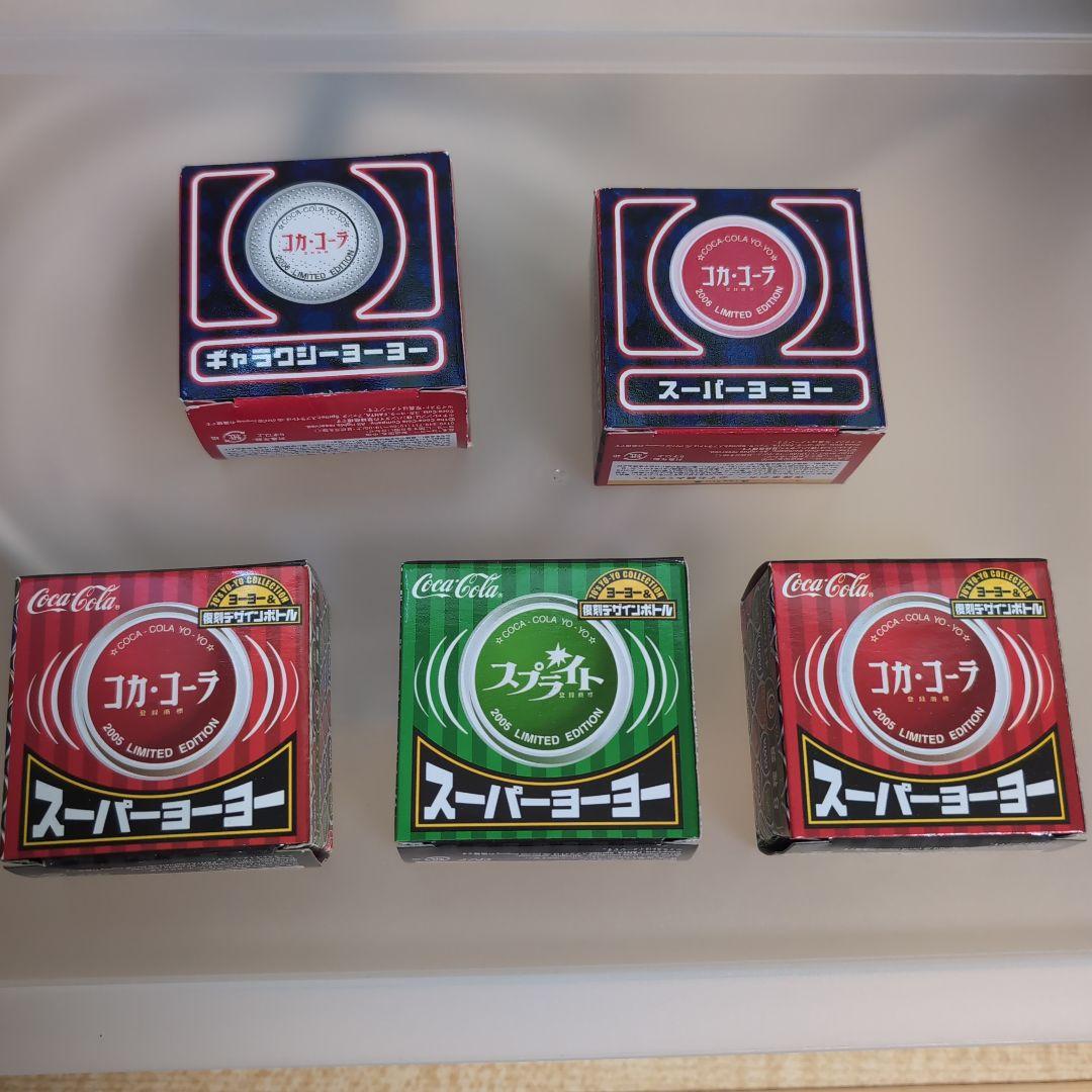コカ・コーラ ヨーヨー 限定版セット - メルカリ