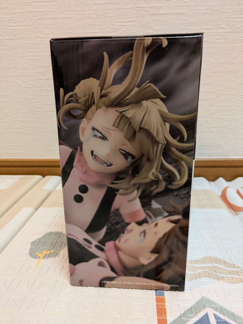 僕のヒーローアカデミア 麗日お茶子VS渡我被身子 一番くじ ラストワン