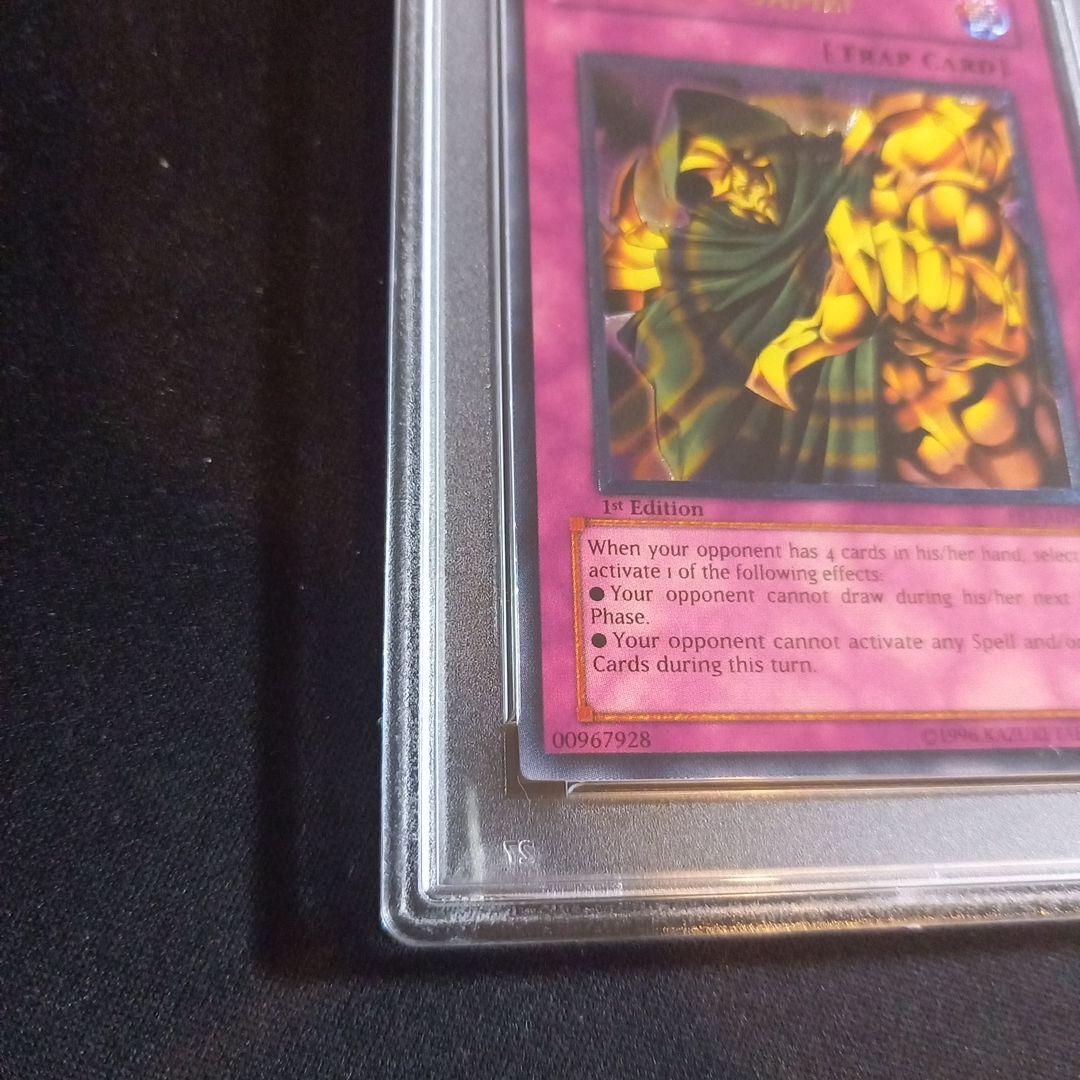 遊戯王 罰ゲーム！ 旧アジア レリーフ PSA9 - メルカリ