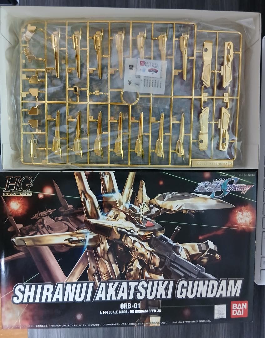 注意 【りょうさま専用価格】1/100＆HG ガンプラ 12点 - メルカリ