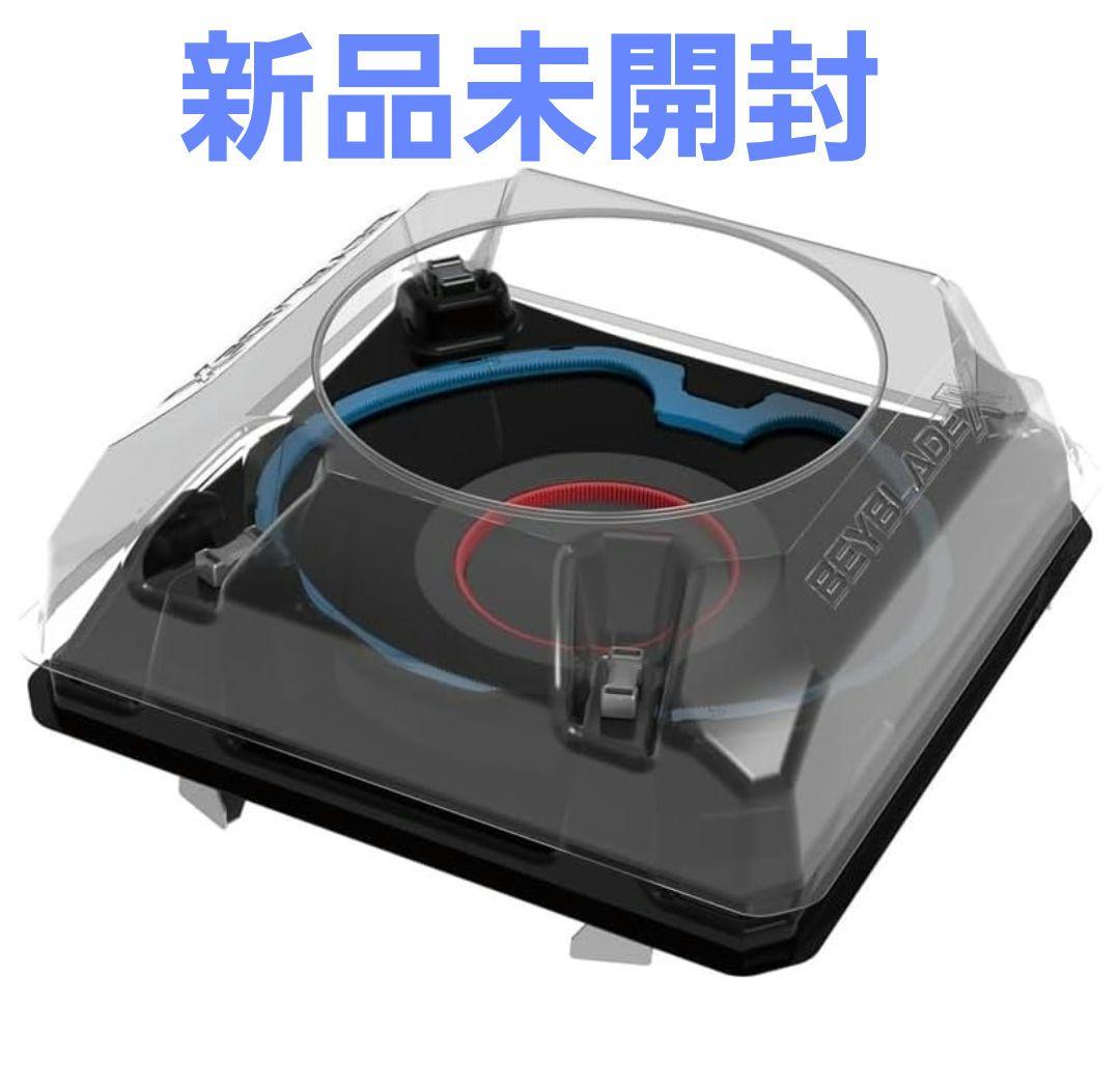 【値下げ】ベイブレードX BX-37 ダブルエクストリームスタジアムセット Amazon.co.jp: BEYBLADE X ベイブレードX BX-37 ダブルエクストリーム