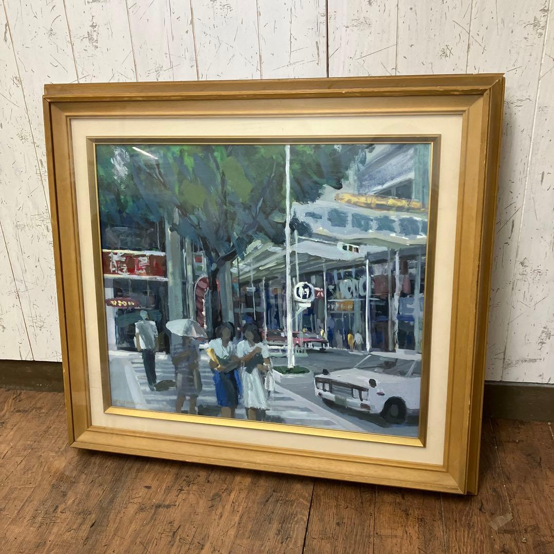 昭和レトロ 商店街街並み 風景画 油絵 油彩画 絵画 額装 木製 額縁 繁華街 楽天市場】油彩画 F6号 広瀬和之 「パリの街角」 真筆 額入り 額装絵画