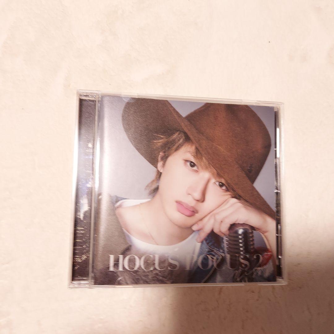 Nissy HOCUS POCUS 2 CD 西島隆弘 匿名配送 - メルカリ