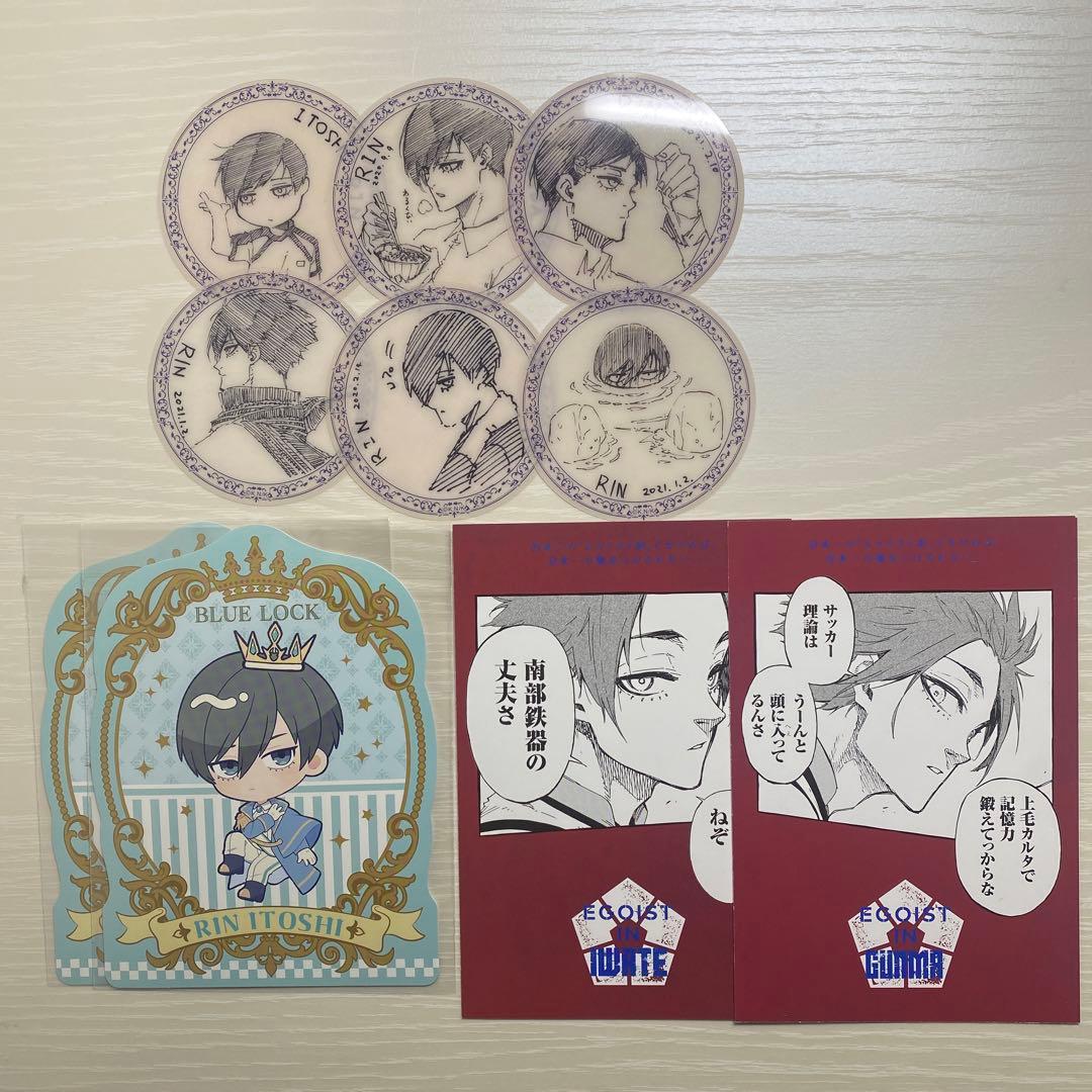 ブルーロック 原画展 クリアシート 都道府県 ポストカード 糸師凛 糸師