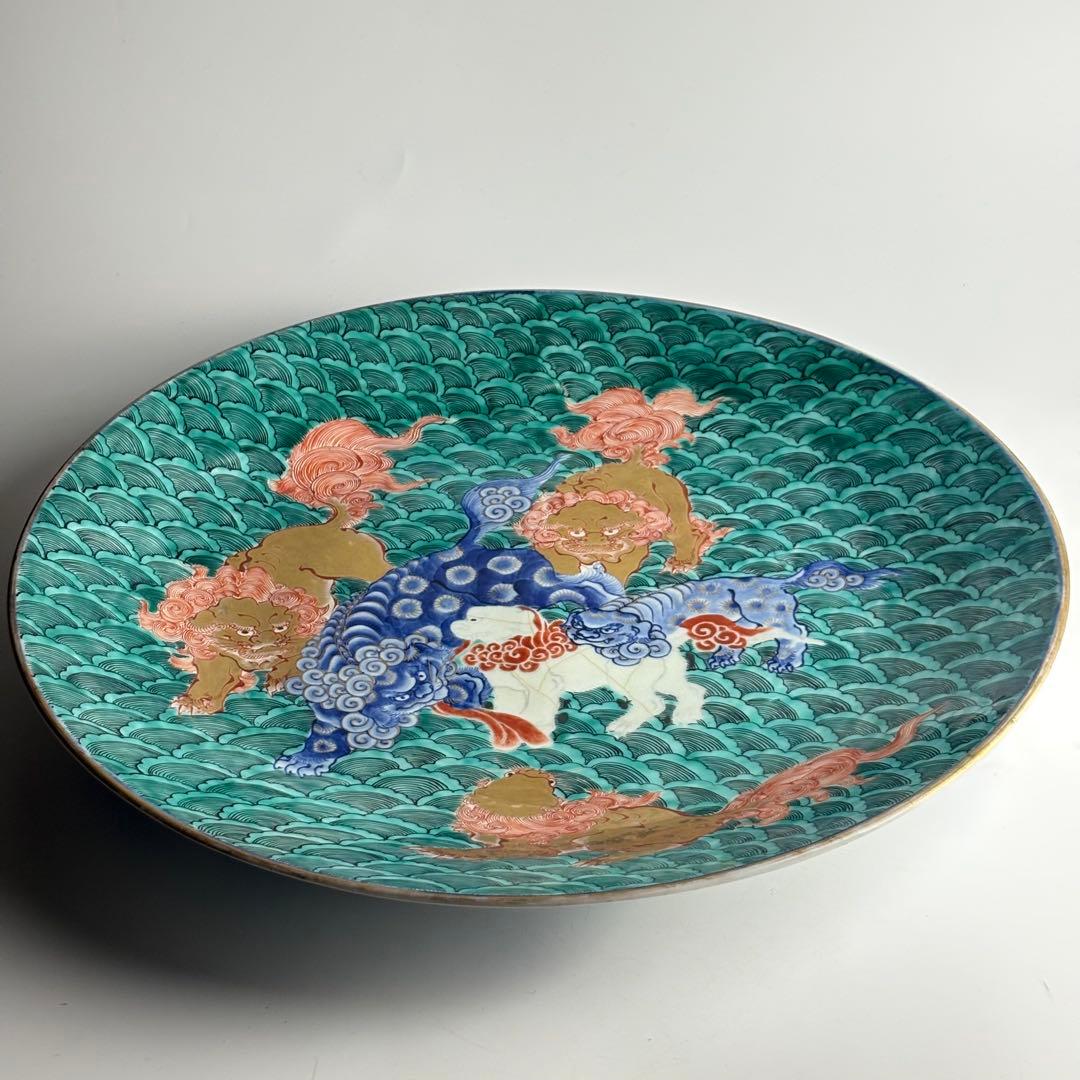 古美術 時代 丸皿 獅子図 色絵 金彩 骨董 飾皿 大皿 飾り皿 - メルカリ