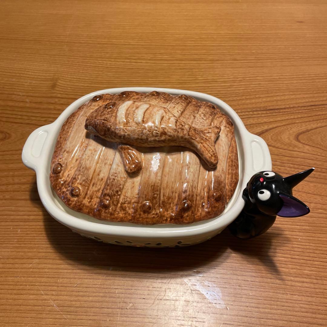 魔女の宅急便 ジジのにしんパイ 陶器 クッキージャー 希少品 - メルカリ