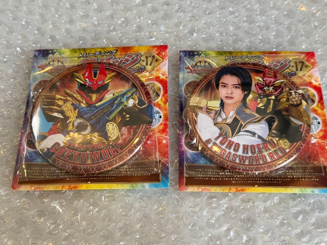 ゴジュウジャー 缶バッジ 遠野吠 テガソードゴジュウウルフ 冬野心央