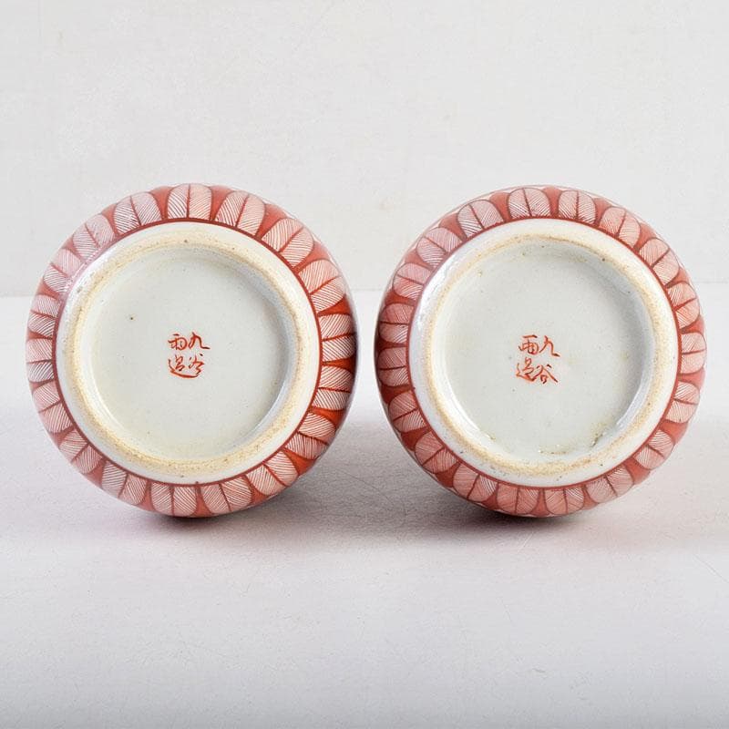 九谷焼 古九谷 赤絵 花鳥文 徳利 在銘 一對 時代箱付 V R9270 - 工芸品