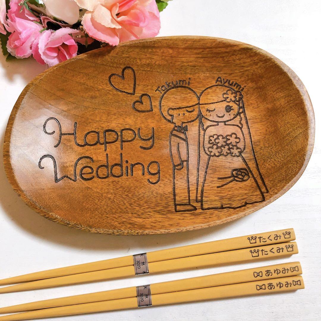 確認ପ(⑅ˊᵕˋ⑅)ଓ楕円プレート♡お箸♡オーダー受け付け 楽天市場】【燻 いぶし】オーバルフラットプレートS 18cm / 楕円皿