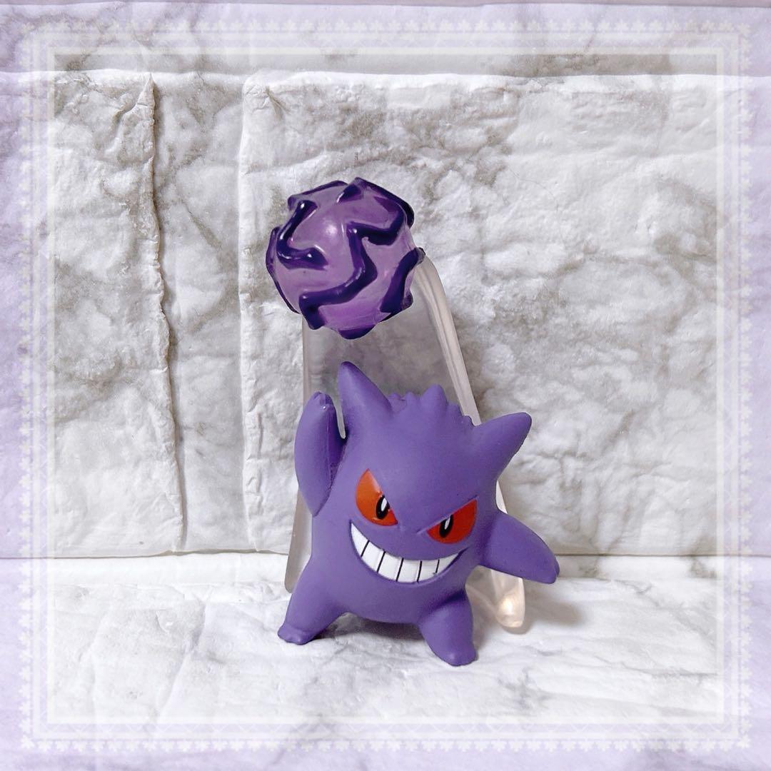 ✩ ポケモン ゲンガーいっぱいコレクション/ゲンガー(シャドーボール