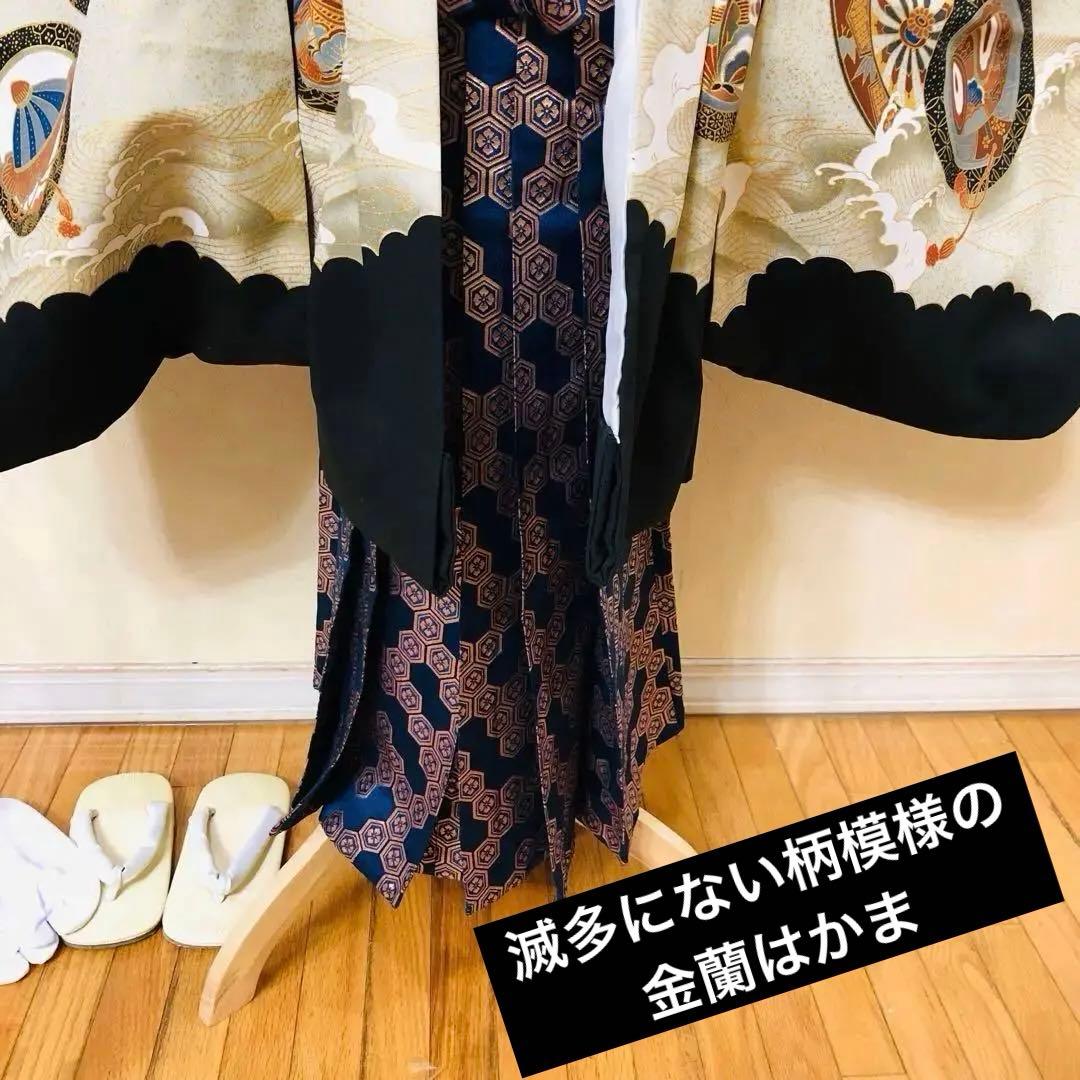 美品‼️七五三 五歳‼️兜 金箔散り‼️黒地にクリーム系 完全フルセット