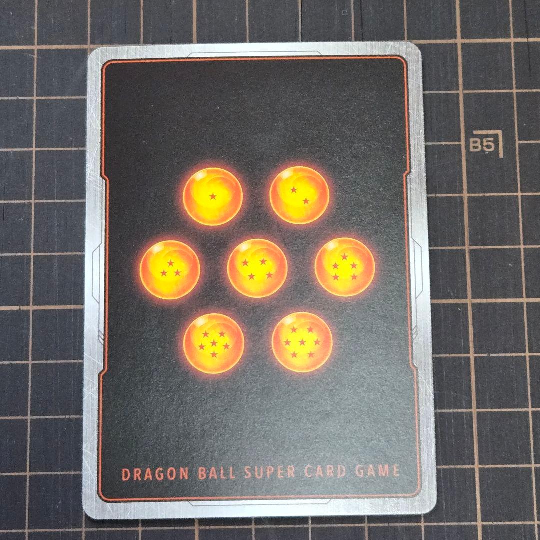 非売品】ドラゴンボールスーパーカードゲーム 孫悟空(ミニ):DA ダイマツリ