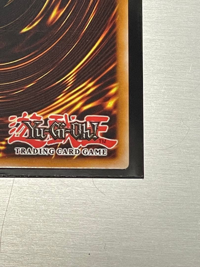 遊戯王 ots28 op28 青眼の白龍 レリーフ アルティメット 北米版 - メルカリ