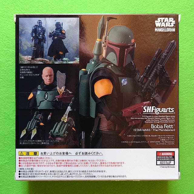 未開封品 S.H.フィギュアーツ ボバ・フェット The Mandalorian - メルカリ