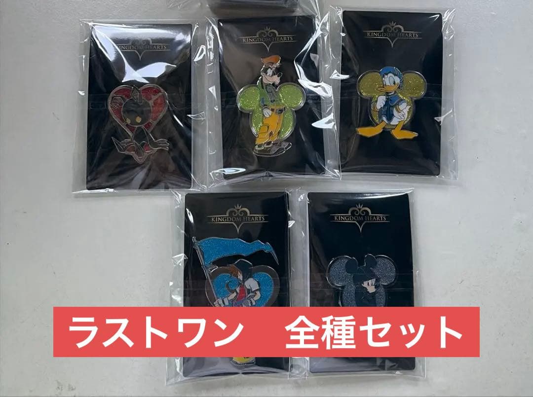 キングダムハーツ ロフト ピンズ 全5種類セット ディズニー - メルカリ