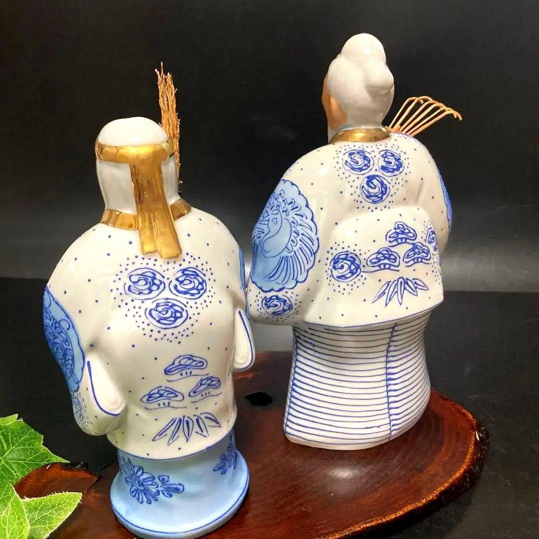 未使用 九谷焼 陶幸作 高砂人形 翁・媼 長寿夫婦 縁起物・円満・福寿