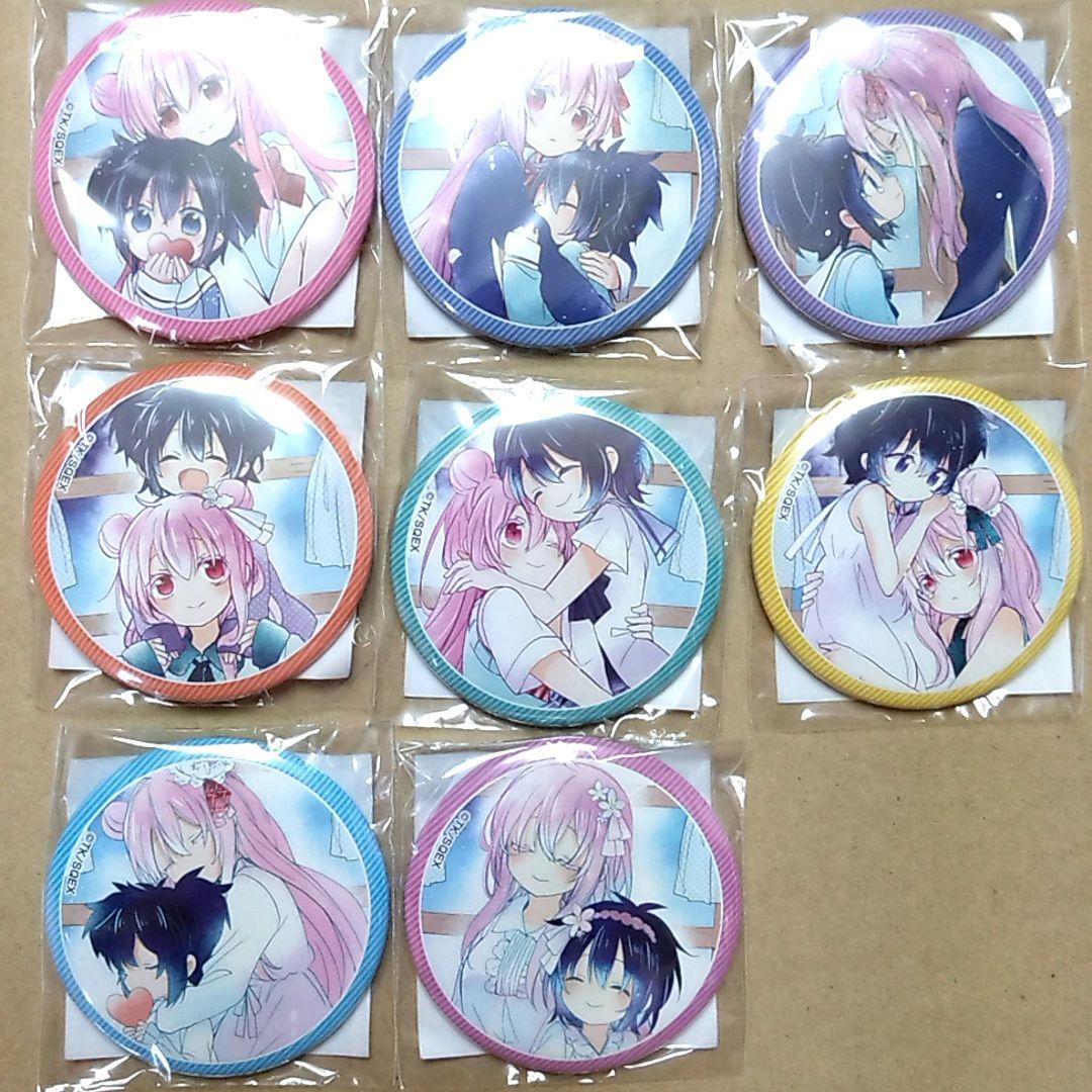 ハッピーシュガーライフ ゲマくじ 缶バッジ全8種セット - メルカリ