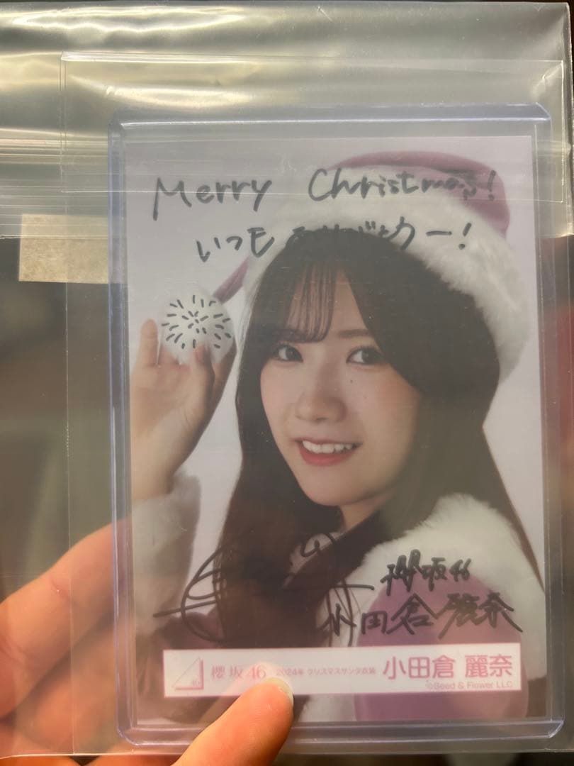 小田倉麗奈ちゃん　生写真　直筆 Amazon.co.jp: 櫻坂46 3期生ブックレット衣装 小田倉麗奈 直筆サイン