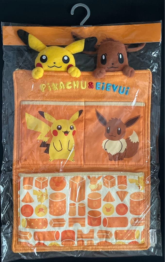 ポケモンセンター ぬいぐるみウォールポケット ピカチュウ＆イーブイ