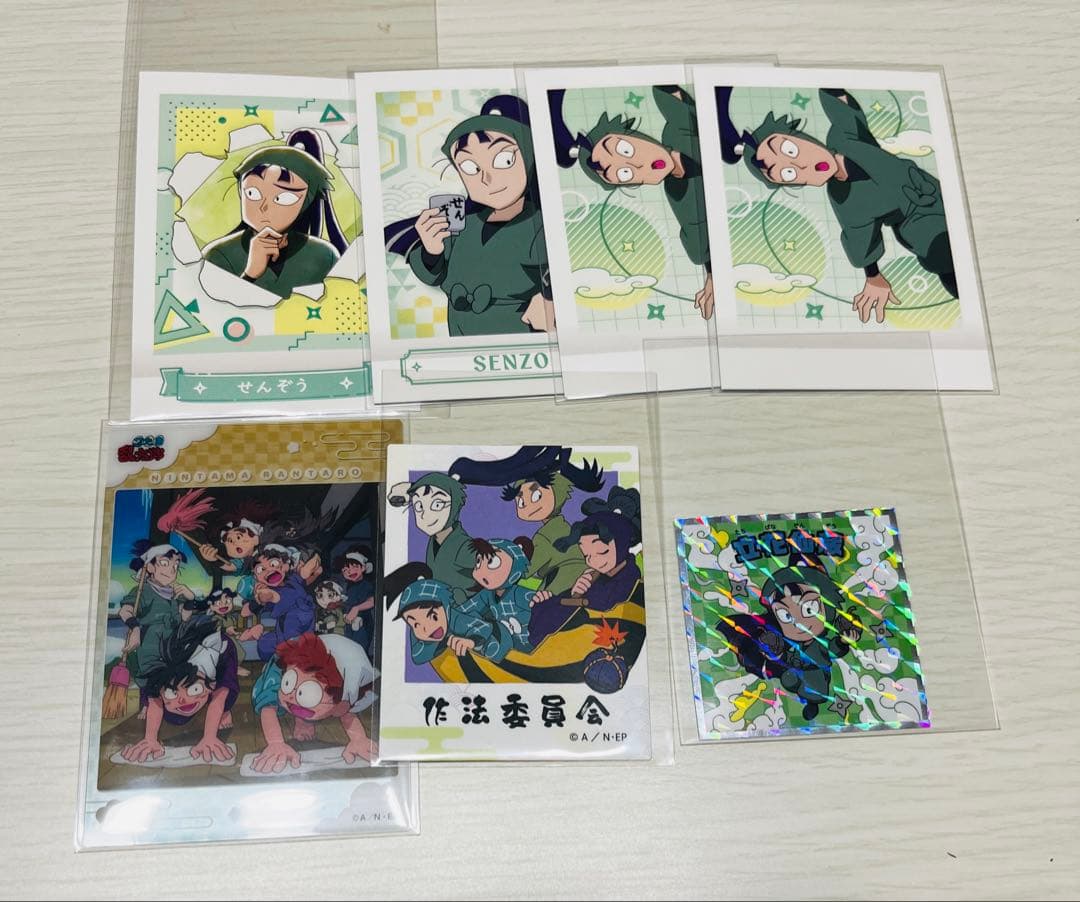 忍たま 立花仙蔵 まとめ売り - メルカリ