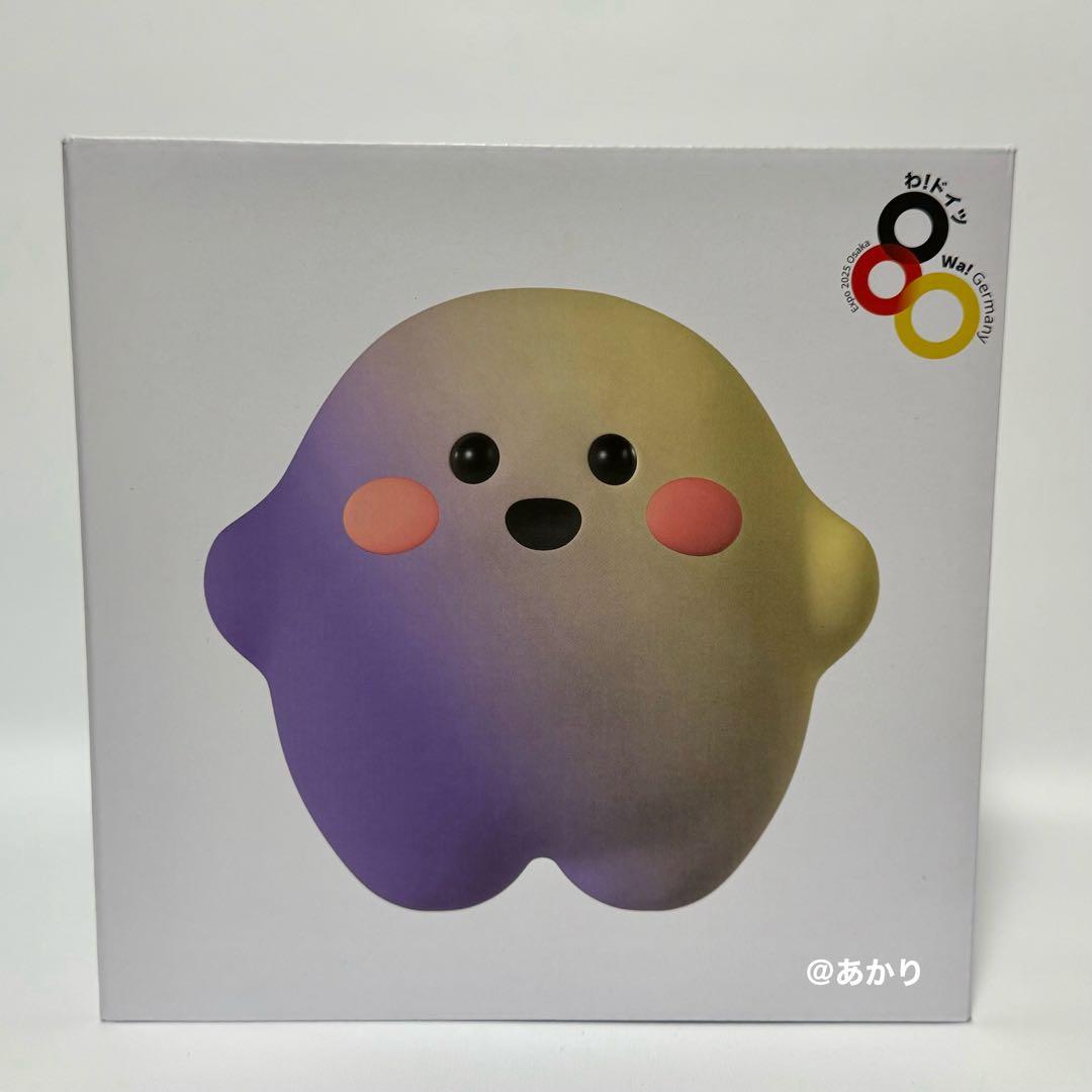 大阪 関西万博 expo2025ドイツ サーキュラー LED ルームライト 新品