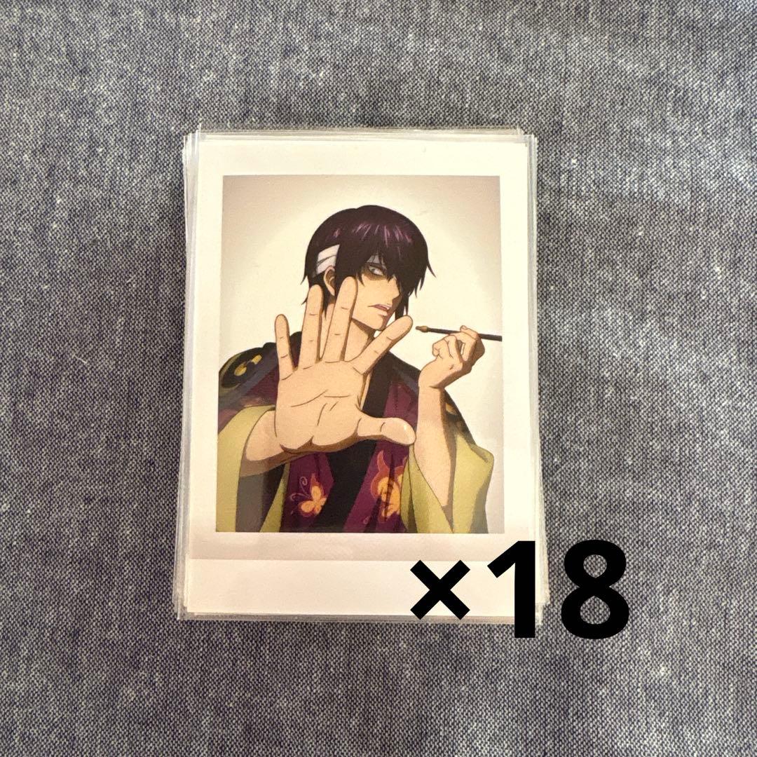 銀魂 高杉晋助 ぱしゃこれ 其ノ肆 特典 銀魂 高杉晋助 ぱしゃこれ 其ノ肆 特典 - メルカリ