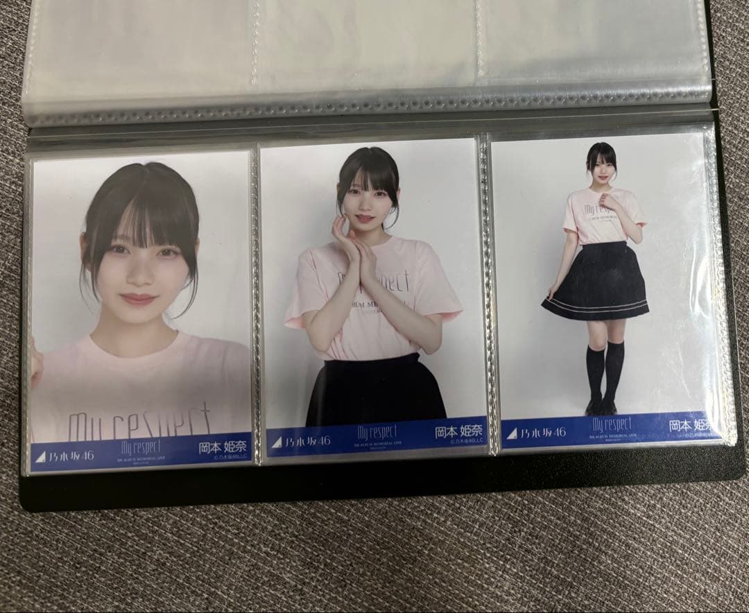 乃木坂46 生写真 My respect ライブtシャツ 岡本姫奈 3種コンプ - メルカリ