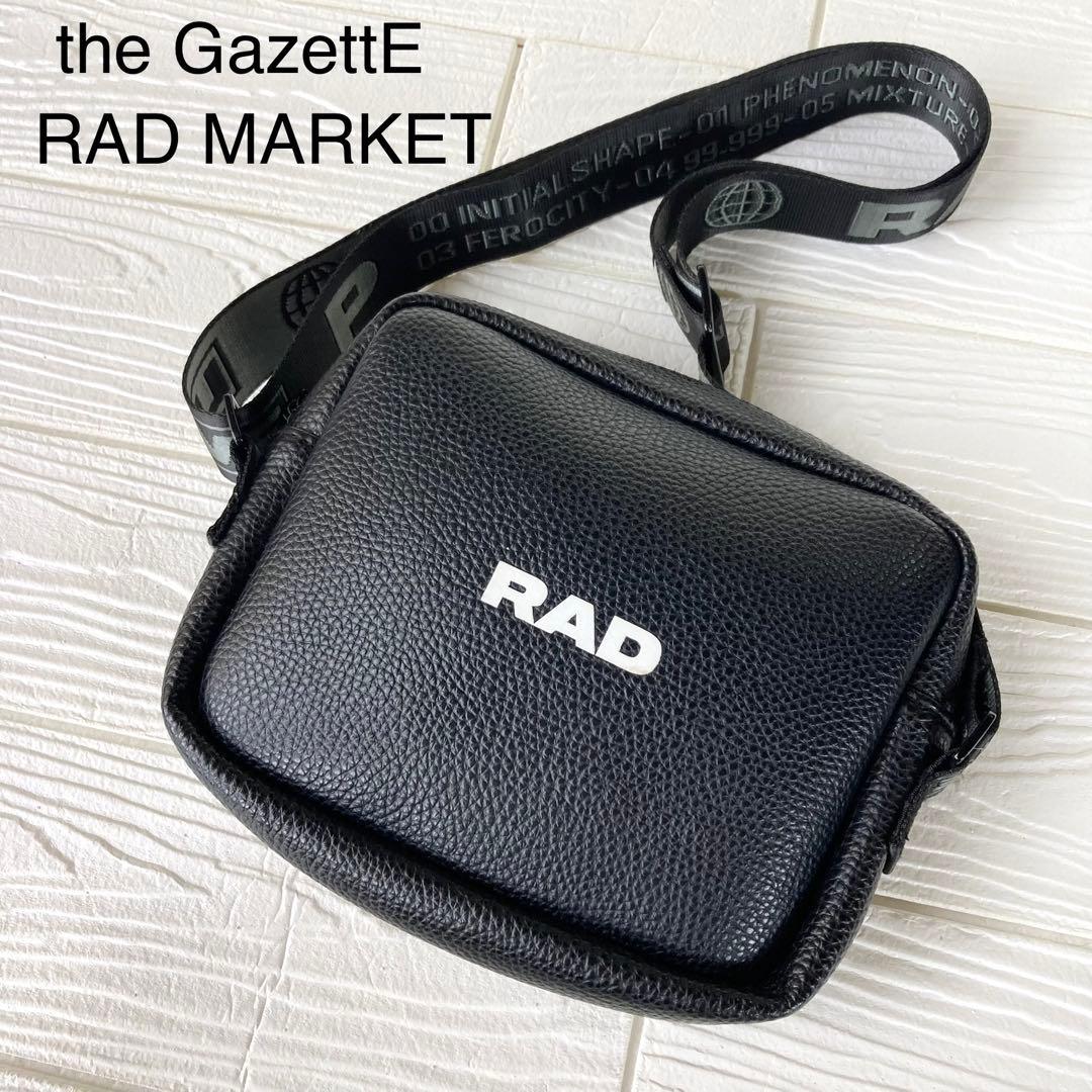 the GazettE RAD MARKET ショルダーバッグ 黒 ガゼット - メルカリ
