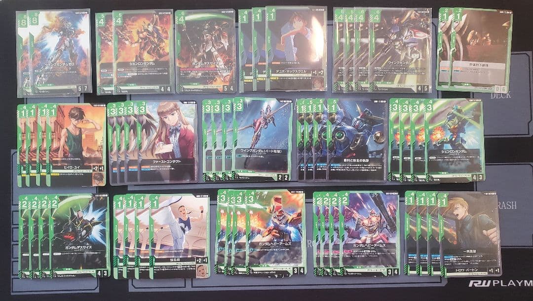 ガンダムカードゲーム GCG 緑白ウイングデッキパーツ 107枚セット 緑白ウイングデッキ リリースイベント優勝デッキ構築 パラレル含む高額