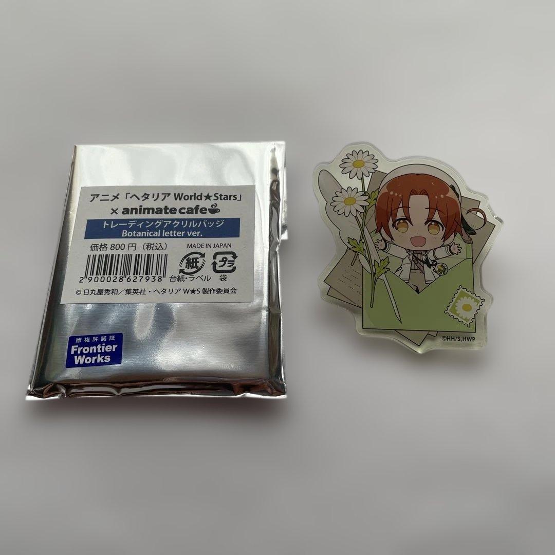 ヘタリア イタリア アニメイトカフェ アクリルバッジ - メルカリ